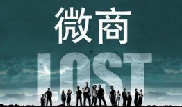 十周年爆料大结局视频在线观看,揭秘幕后真相，精彩瞬间回顾