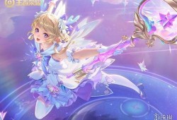 王者瑶时之祈愿爆料视频,神秘祈愿，时光流转